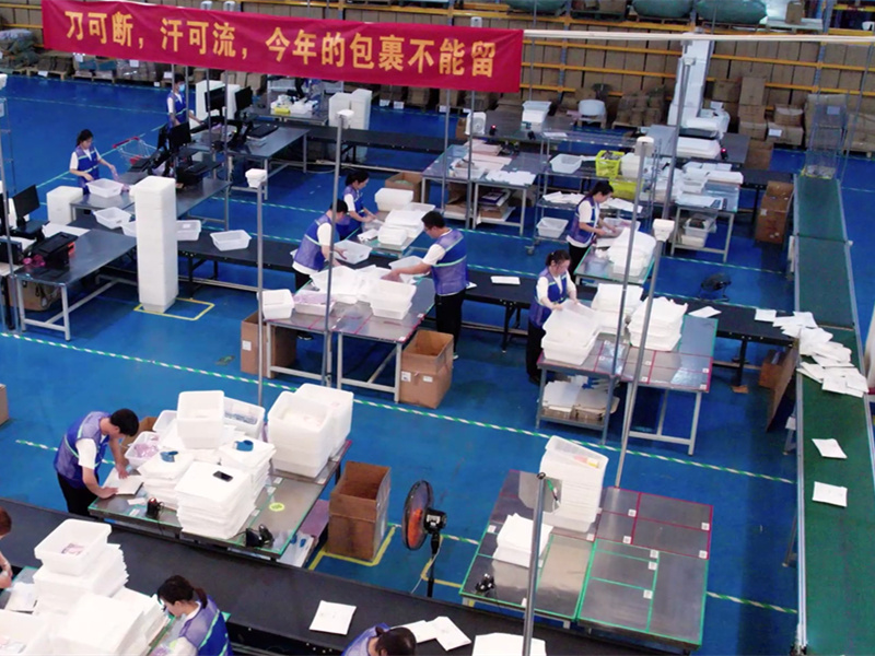 秦皇岛电商仓储配送-可对接全渠道