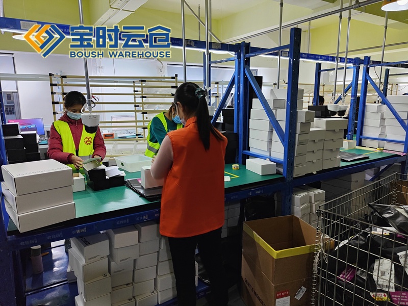 秦皇岛奢侈品云仓发货