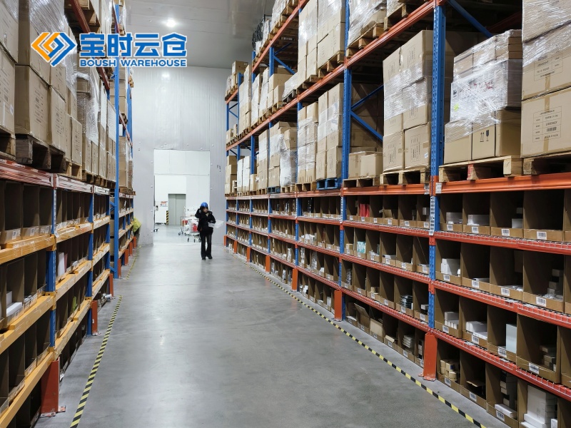 秦皇岛大健康产品仓储外包